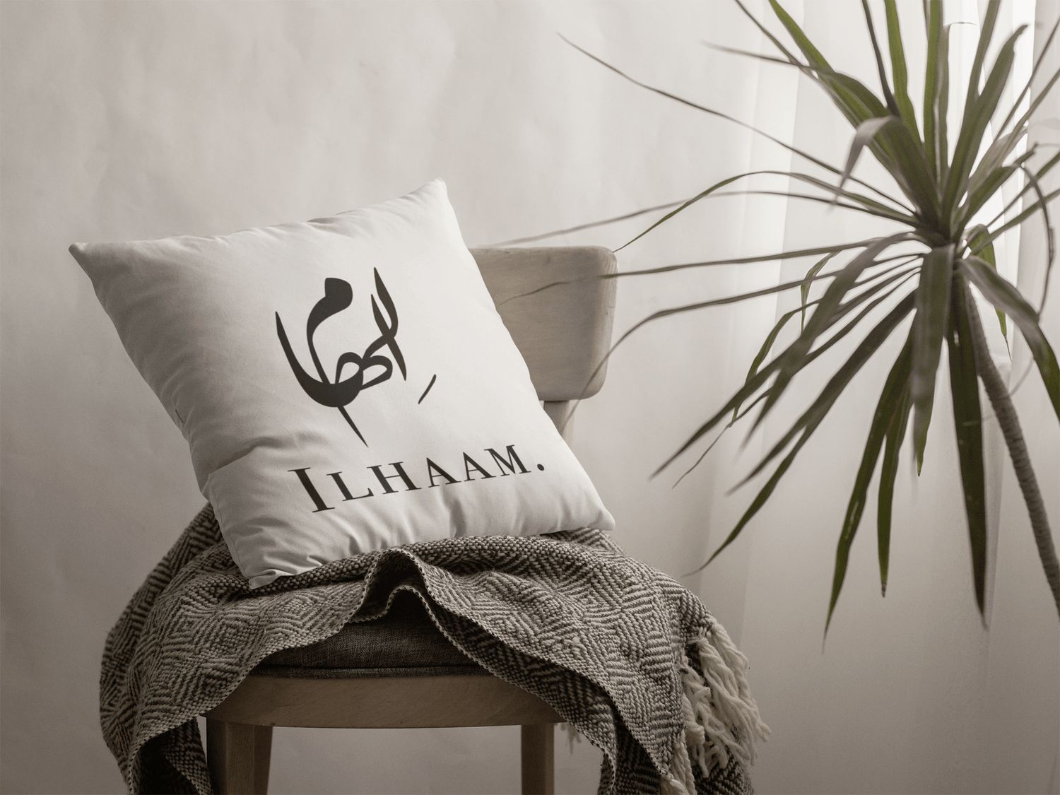 HOME - Ilhaam UK