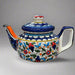 Handcrafted Palestinian Teapot