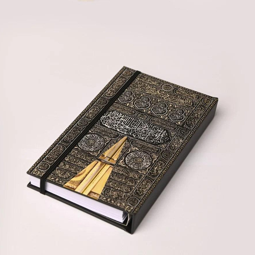 Door of the Kaabah Notebook - Ilhaam UK