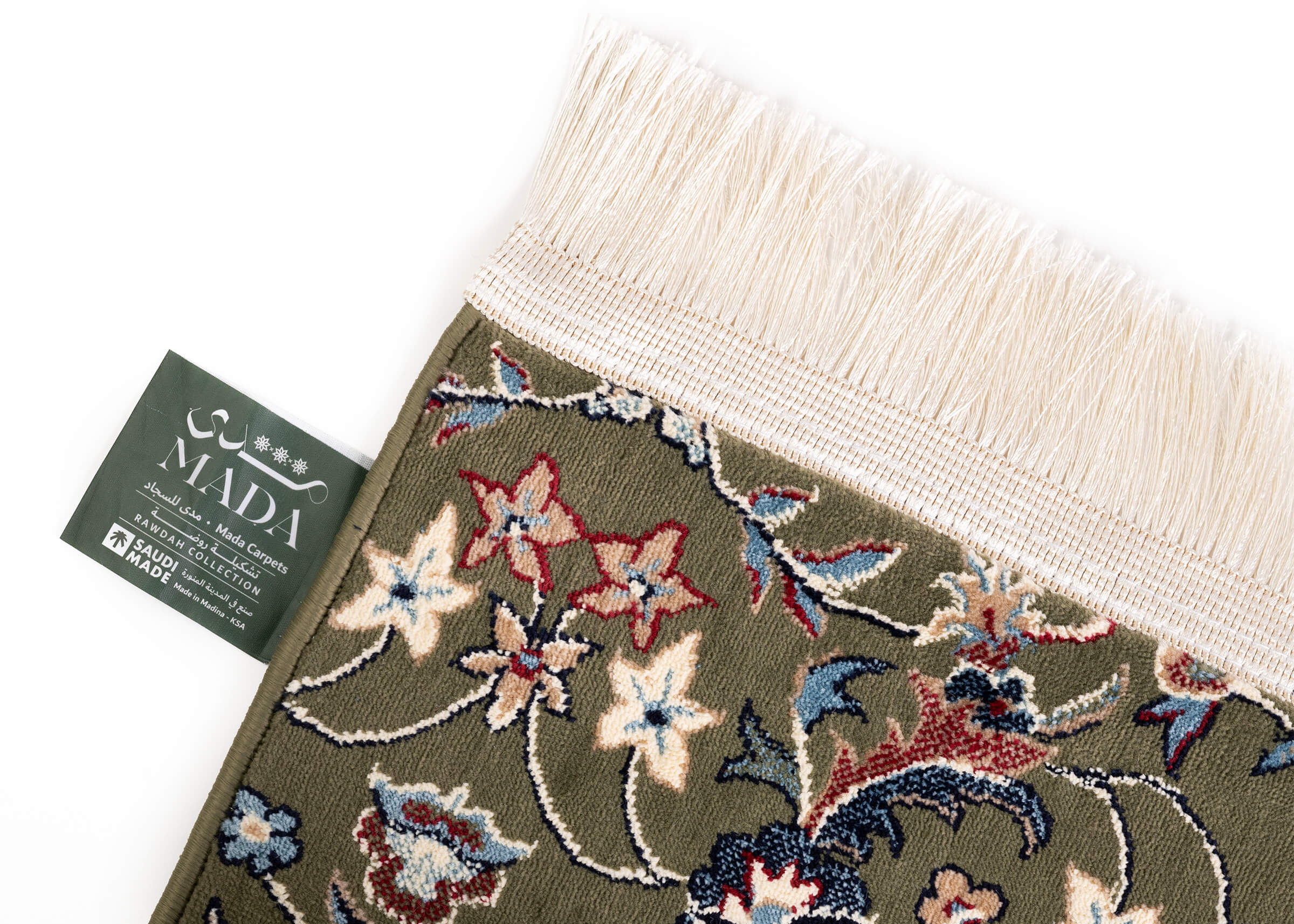 Makkah Imam Prayer Rug