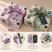 Islamic Gift Wrapping Paper Set | Lilac & Sage Green