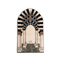 MADINA ARCHES - Ilhaam UK