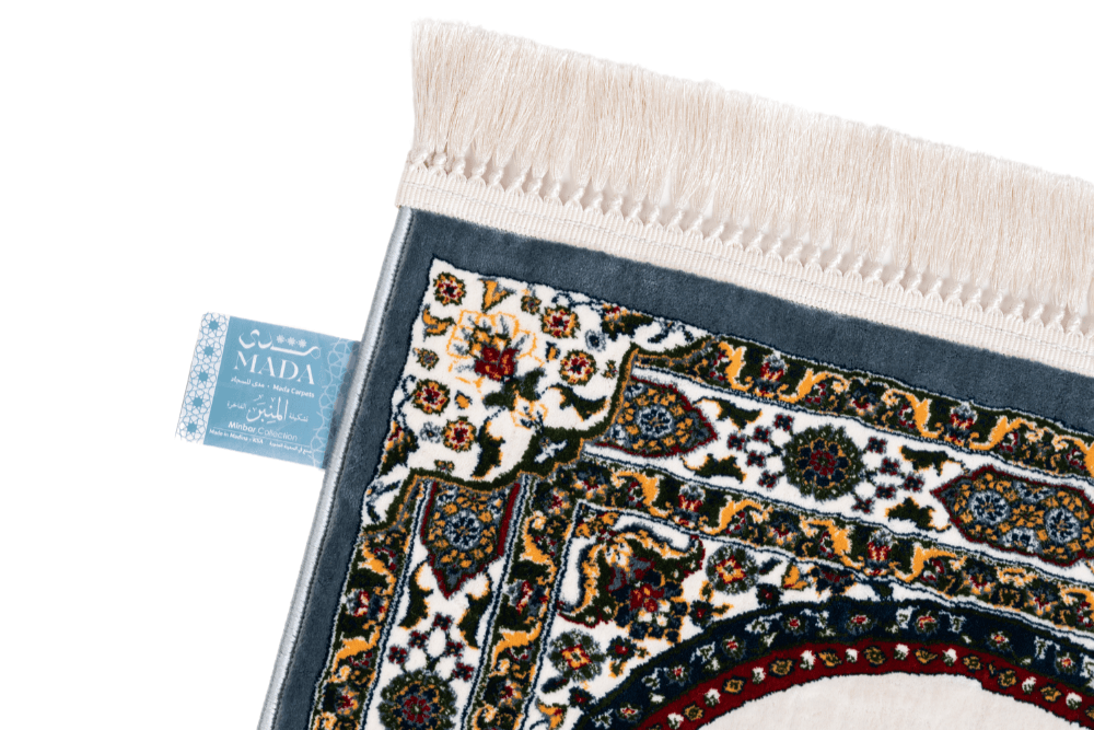 KABAH HERITAGE - Ilhaam UK