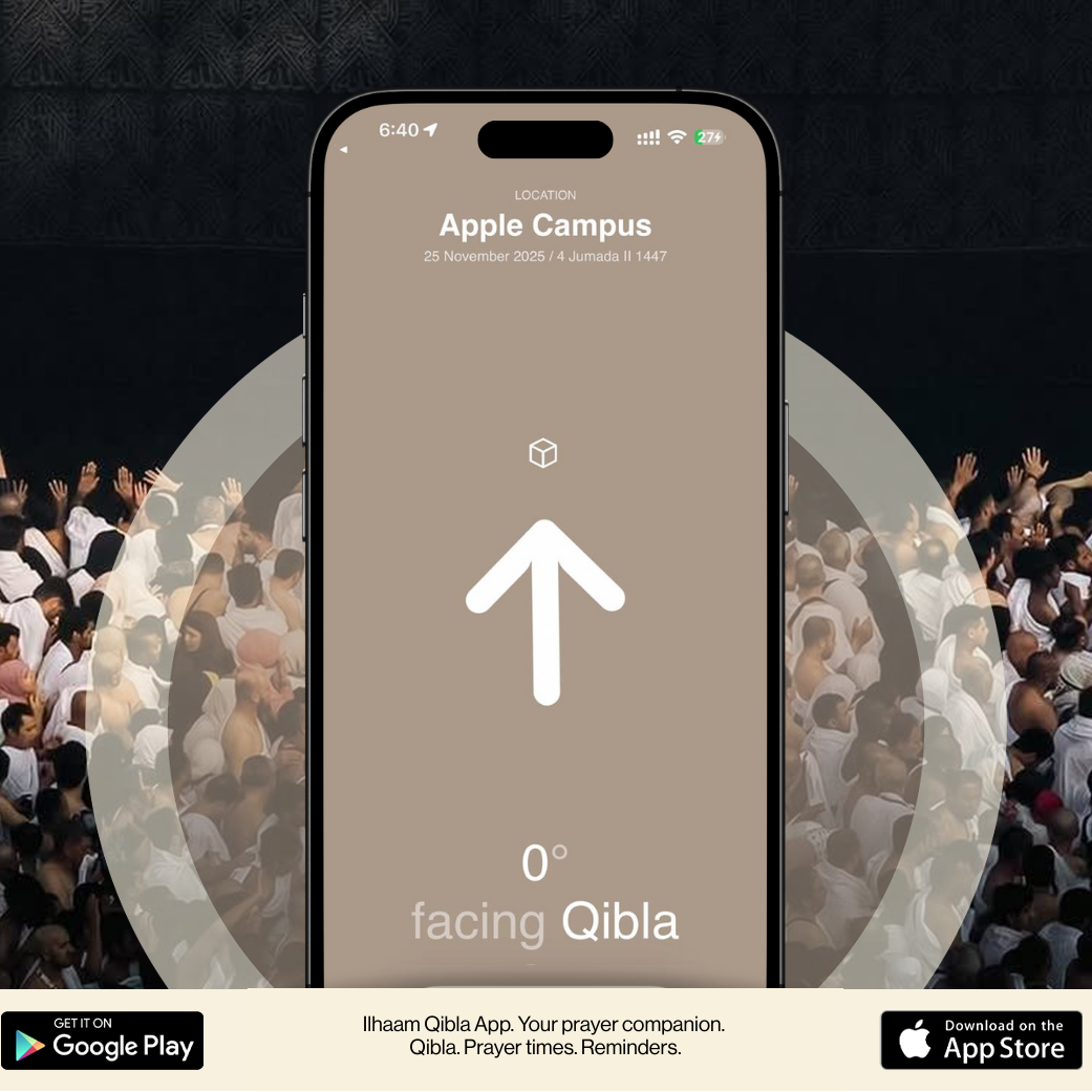 Ilhaam Qibla App
