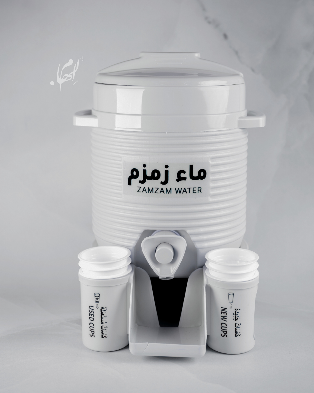 Mini Zamzam Dispenser - 2L