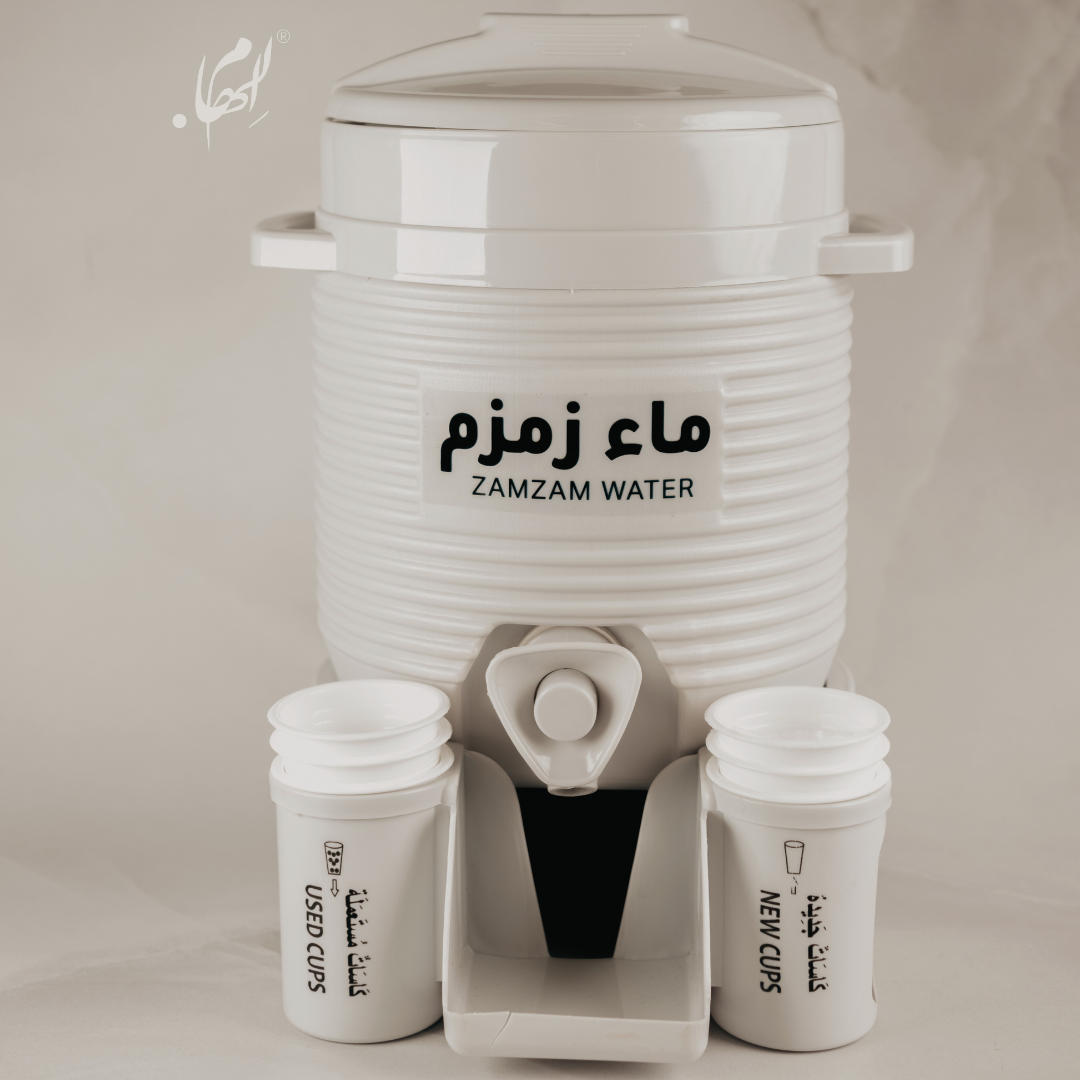 Mini Zamzam Dispenser - 2L