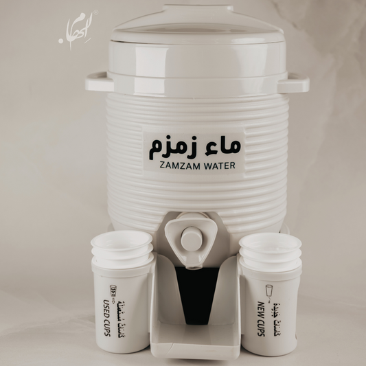 Mini Zamzam Dispenser - 2L