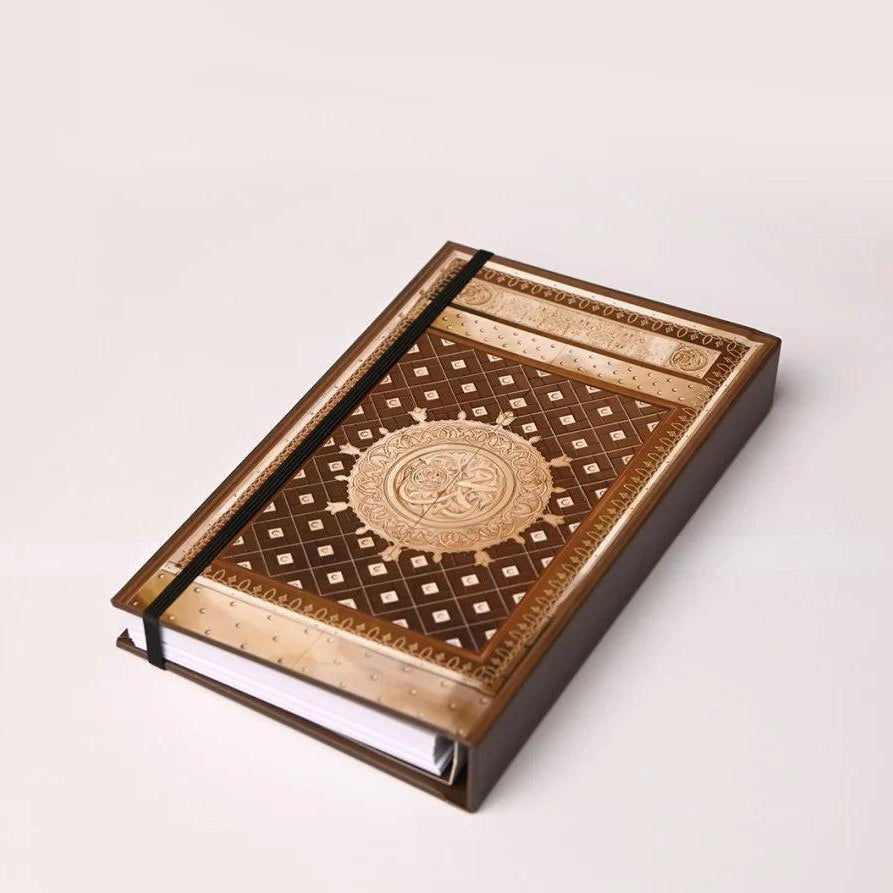 The Door of the Prophets (PBUH) Mosque Notebook - Ilhaam UK