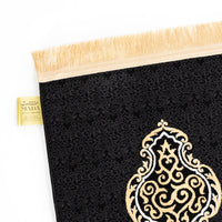 Kiswa Prayer Rug
