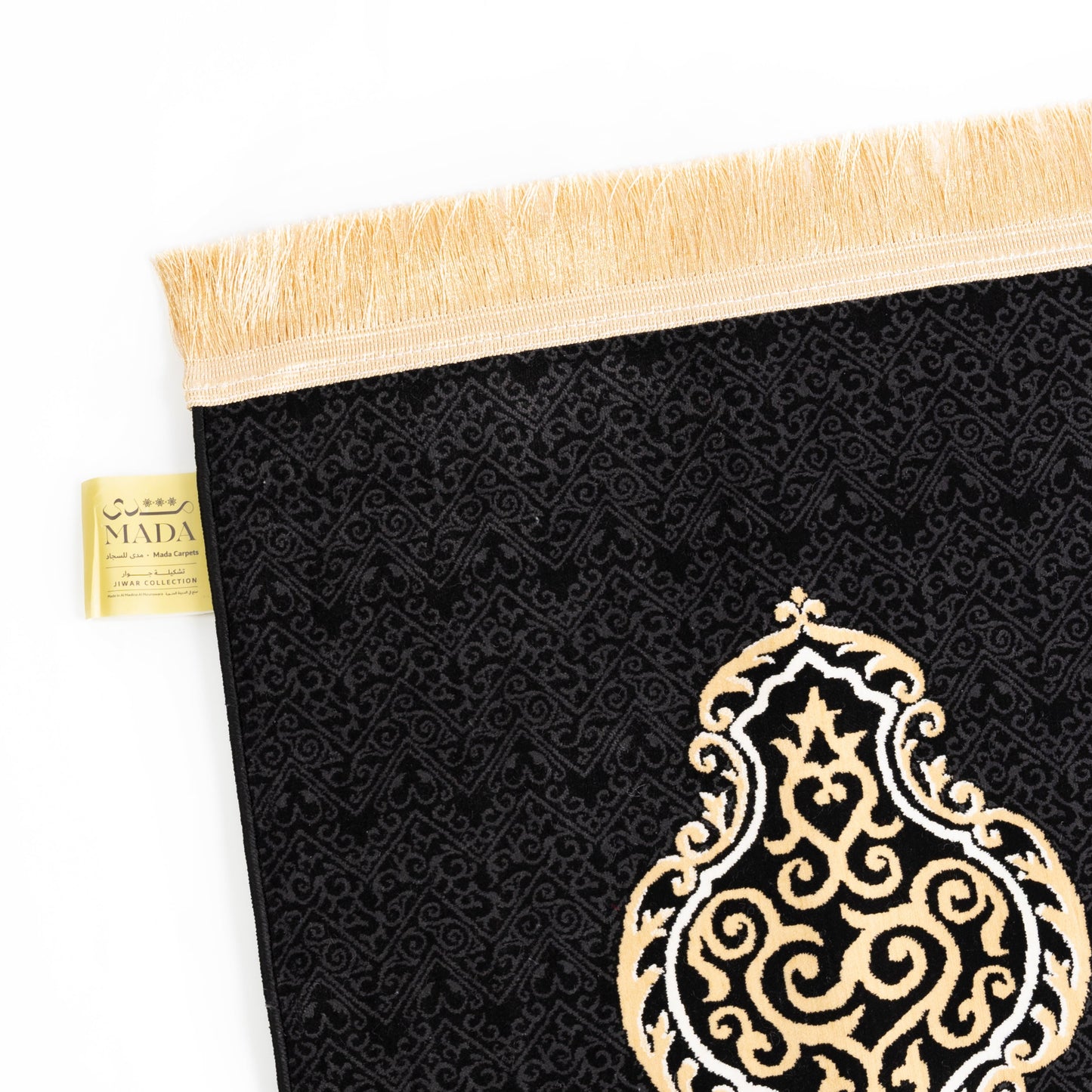 Kiswa Prayer Rug