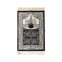HARAM MEMOIRE - Ilhaam UK