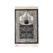 HARAM MEMOIRE - Ilhaam UK