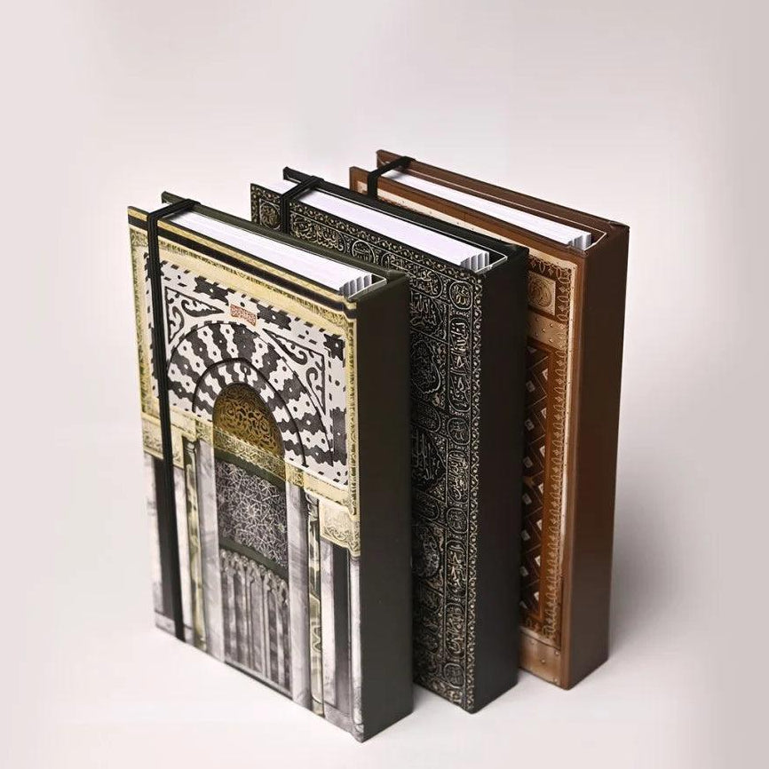 The Noble Mihrab of the Prophet (PBUH) Notebook - Ilhaam UK