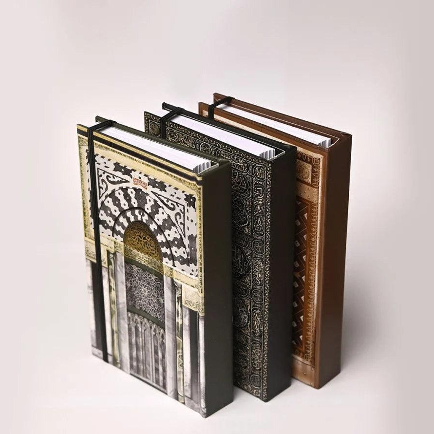 Door of the Kaabah Notebook - Ilhaam UK