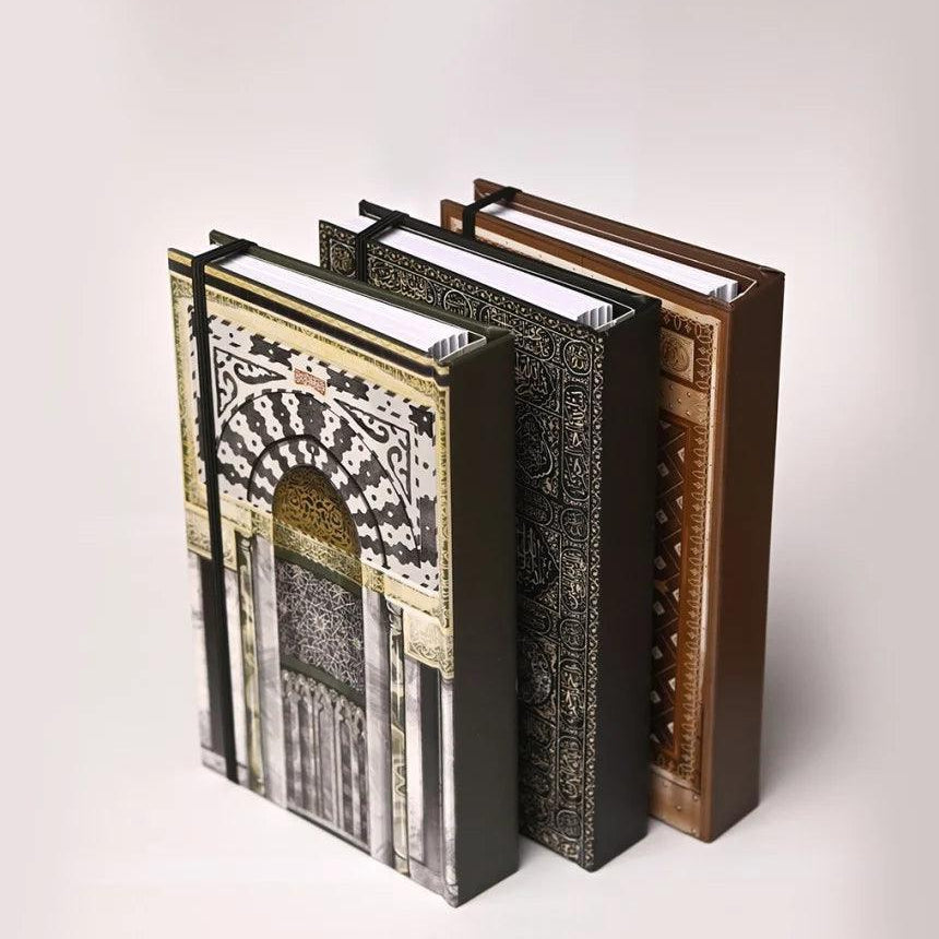 The Door of the Prophets (PBUH) Mosque Notebook - Ilhaam UK