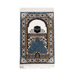 KABAH HERITAGE - Ilhaam UK