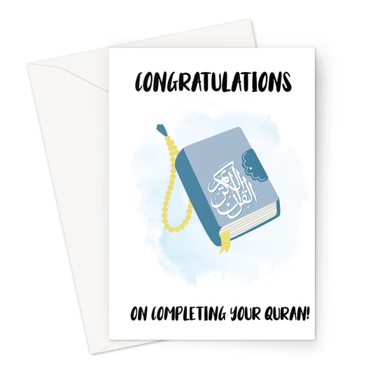 Islamic congratulations card featuring an illustrated Qur’an and prayer beads to celebrate completing the Qur’an