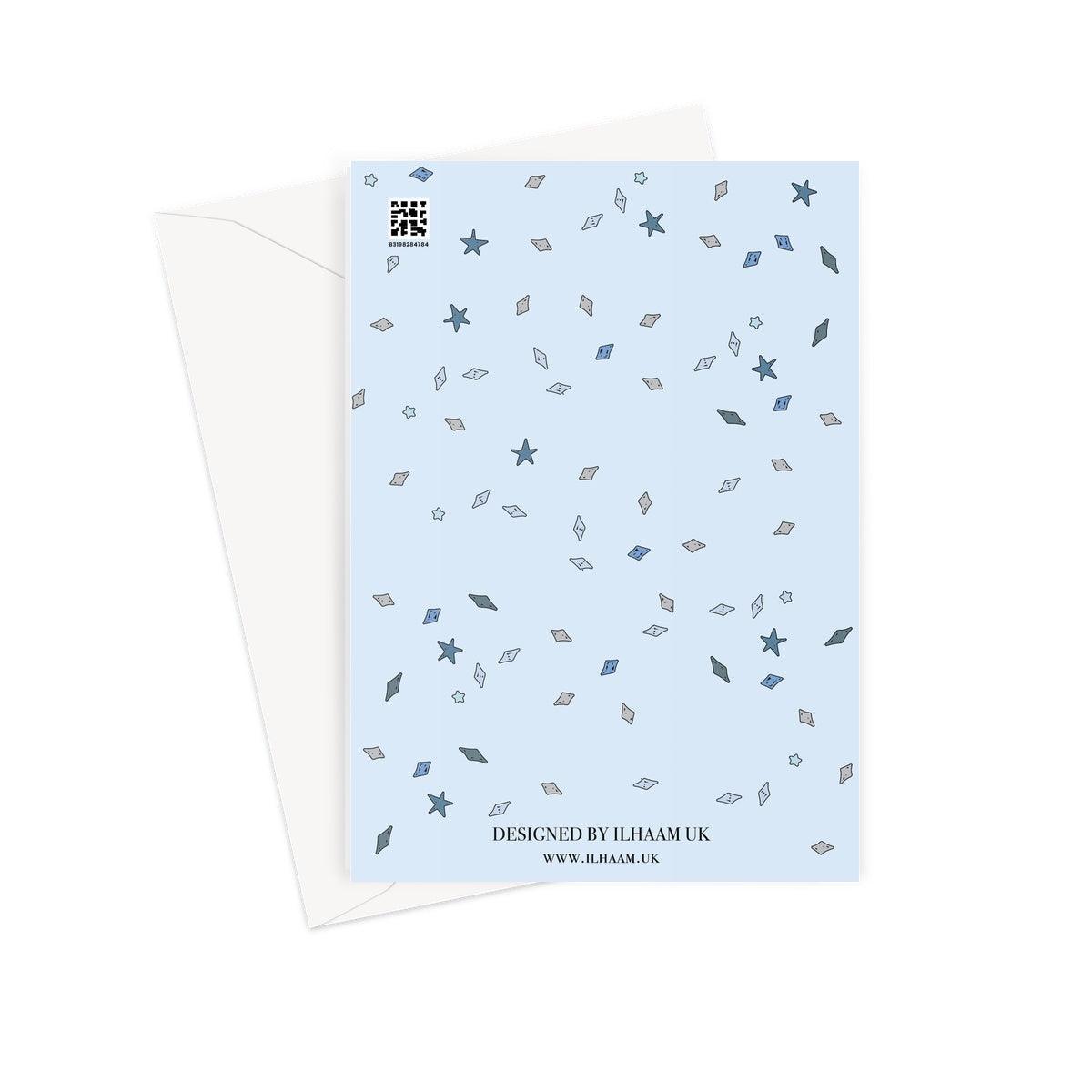 ITS A BOY Greeting Card - Ilhaam UK