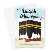 Umrah Mubarak Sky Greeting Card - Ilhaam UK