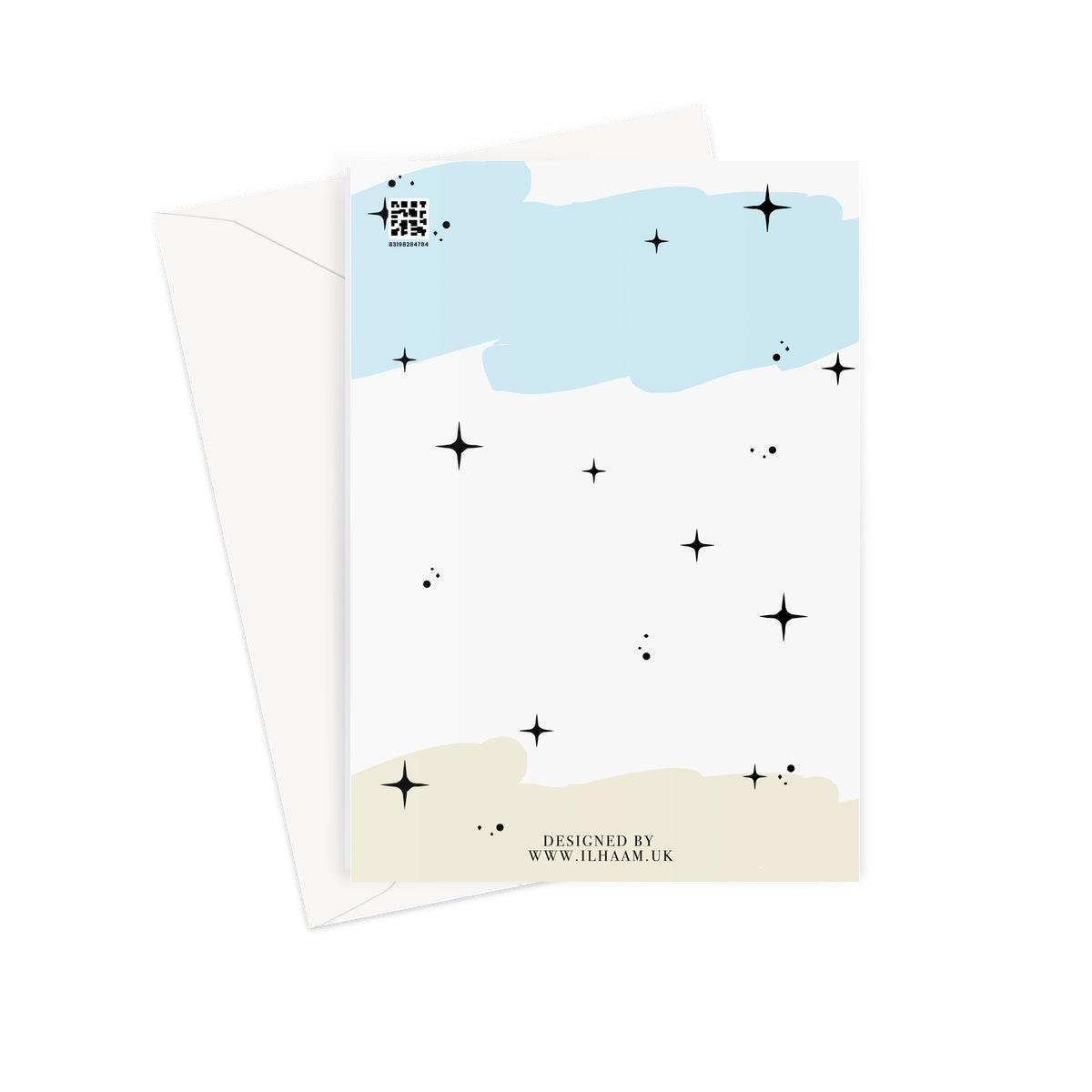Umrah Mubarak Sky Greeting Card - Ilhaam UK