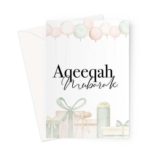 Islamic Aqeeqah Mubarak greeting card featuring soft pastel balloons and wrapped gifts on a white background, designed by Ilhaam
