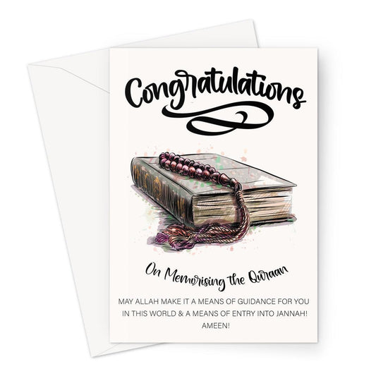 Islamic greeting card congratulating memorising the Quran, featuring an illustrated Quran with tasbih beads and the message “Congratulations on Memorising the Quran”, designed by Ilhaam