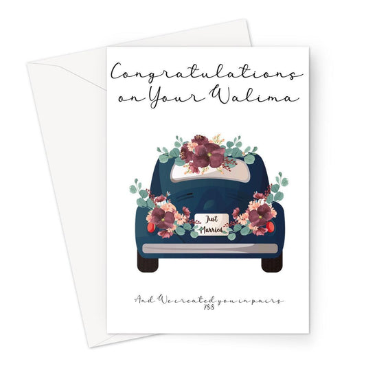 Congratulations on Your Walima Islamic wedding greeting card featuring floral decorated car illustration, designed by Ilhaam