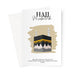 Islamic Hajj greeting card featuring an illustration of the Kaaba with the message “Hajj Mubarak”, designed by Ilhaam