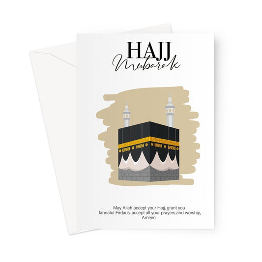 Islamic Hajj greeting card featuring an illustration of the Kaaba with the message “Hajj Mubarak”, designed by Ilhaam