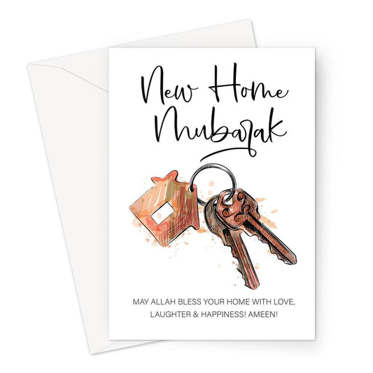Islamic New Home Mubarak greeting card featuring house keys and a small home illustration with a dua blessing the new home, designed by Ilhaam