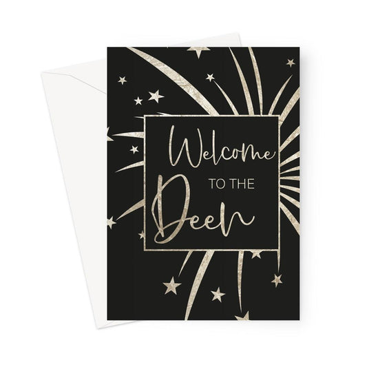 Welcome to the Deen Islamic greeting card featuring gold typography and starburst design on a black background, designed by Ilhaam