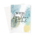 Islamic greeting card with the message “With Love, Duas & Barakah” in elegant script over a soft watercolour background with botanical leaf accents, designed by Ilhaam